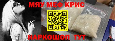 ешки Славгород