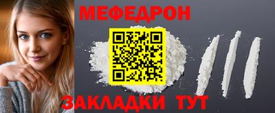 apvp Сланцы