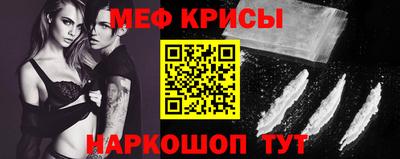 apvp Сланцы