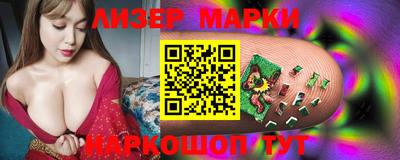 ешки Славгород