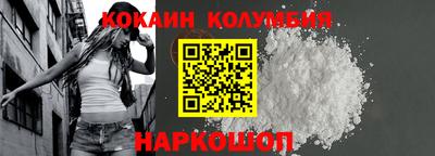 ешки Славгород