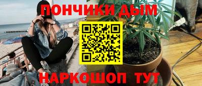 ешки Славгород