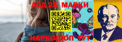 apvp Сланцы