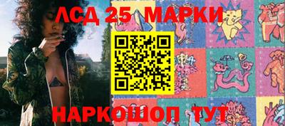 apvp Сланцы