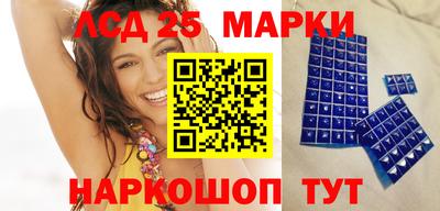 ешки Славгород