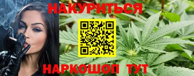 apvp Сланцы