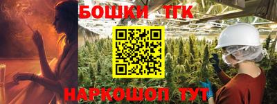 наркотики Среднеуральск