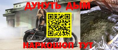apvp Сланцы