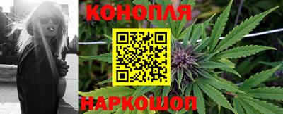 apvp Сланцы