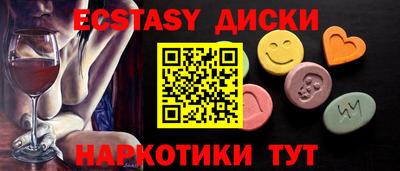 ешки Славгород