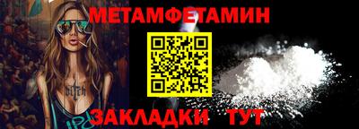 ешки Славгород