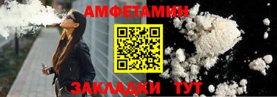 ешки Славгород
