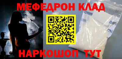 apvp Сланцы