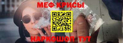 apvp Сланцы