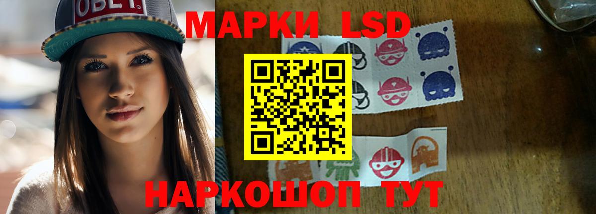   онион  Вход с VPN  ЛСД экстази ecstasy  Орёл  ЛСД экстази кислота 